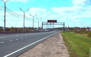 Въезд в Украину для россиян — какие документы нужны Что посетить на машине россиянину в белоруссии
